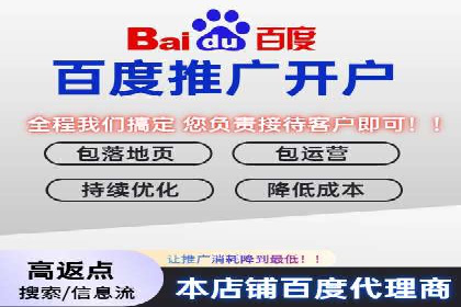 百度竞价多少钱？看这些行业如何实现高转化率