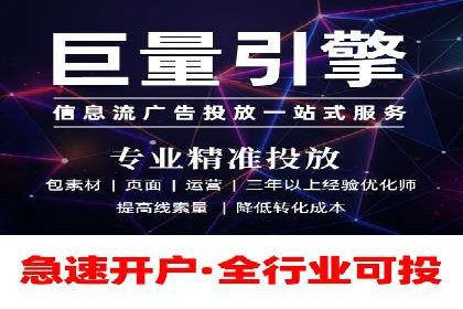 Sem优化公司实战：优化效果显著提升